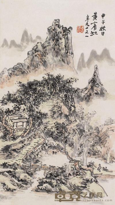 黄宾虹 山水 立轴 49×27cm