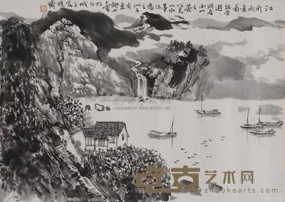 宋玉麟 江南雨意图 镜片 31×44cm