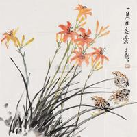 张继馨 花鸟 镜心