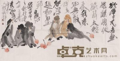 徐培晨 猴 镜心 69×136cm