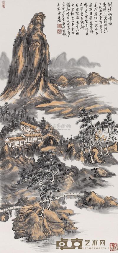 石延平 闲境幽情图 镜片 96×45cm