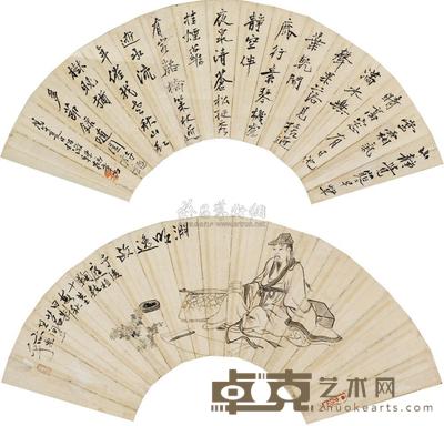 陈鹤章 字画扇面 立轴 尺寸不一