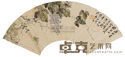 张大壮 书法扇面 扇面 17×51cm