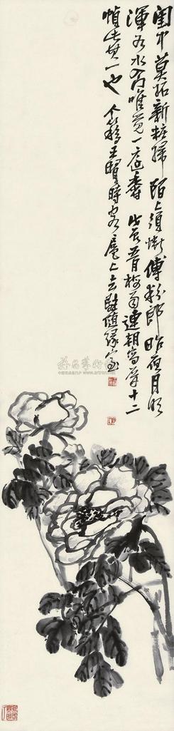 王个簃 戊辰（1988年）作 墨牡丹 立轴
