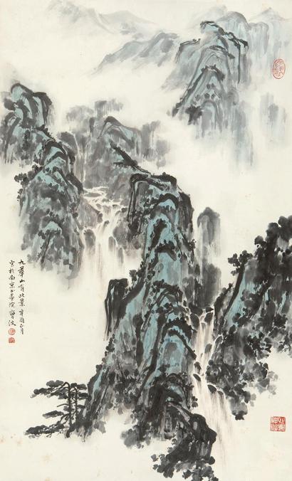 曹汶 辛酉（1981年）作 九华山景 立轴