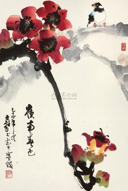 陈子毅 己未（1979年）作 岭南春色 镜心
