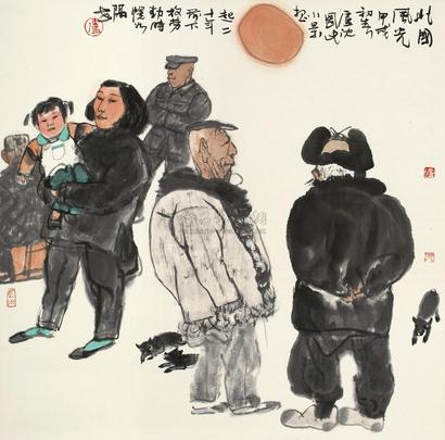 卢沉 甲戌（1994年）作 北国风光 镜心