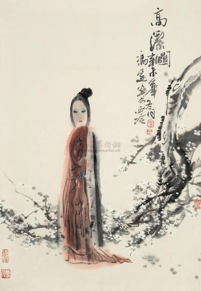 冯远 辛未（1991年）作 高洁图 镜心