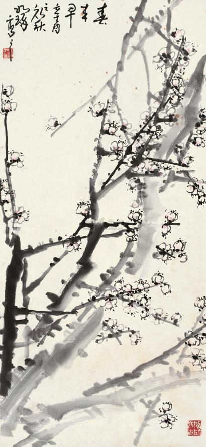 崔如琢 辛酉（1981年）作 春来早 镜心