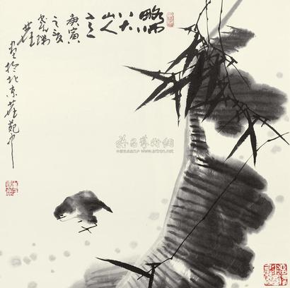 崔瑞鹿 庚寅（2010年）作 芭蕉雏鸡 立轴