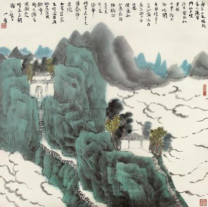 何加林 雨余山色图 镜心