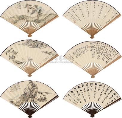 今啬 高恩洪 高络园 许文熊 侯毅 壬申（1932年）、癸巳（1953年）作 山水 书法 成扇