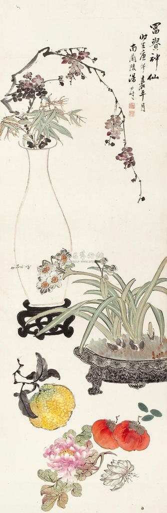 汤世澍 庚午（1870年）作 富贵神仙 立轴