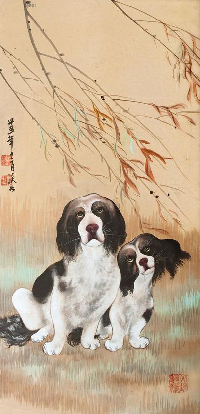 黄淡如 1946年作 双犬图 立轴