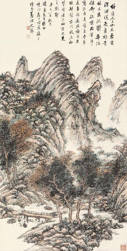 黄晓汀 秋山图 立轴