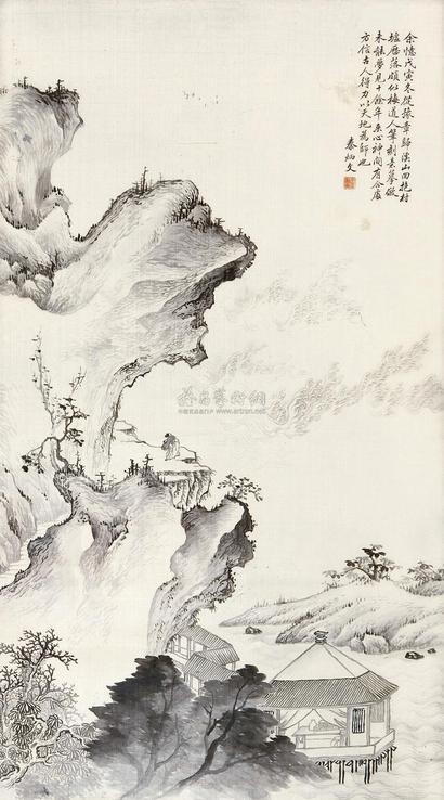 秦炳文 惊涛拍岸图 立轴