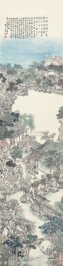 李嘉福 庚子（1900年）作 梦游怡园图 立轴