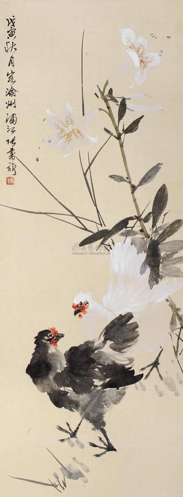 张书旂 戊寅（1938年）作 双鸡图 立轴