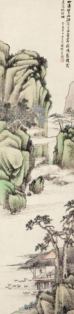 林琴南 癸亥（1923年）作 山水人物 立轴