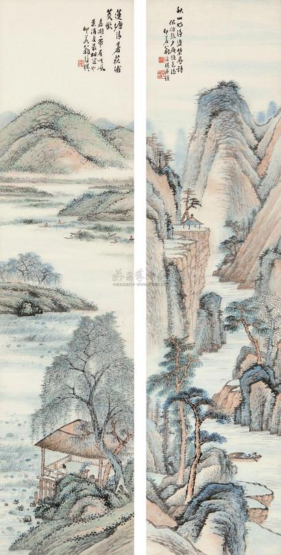 翁绶琪 荻浦菱歌图 荡桨寻诗图 立轴