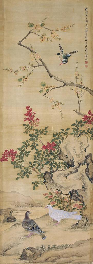 余崧 壬子（1792年）作 秋花双鸽 立轴