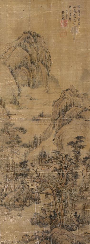 杨文骢 （款） 甲戌（1634年）作 翠岭松云图 立轴