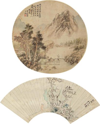 李育 曳杖秋林 （二帧） 立轴