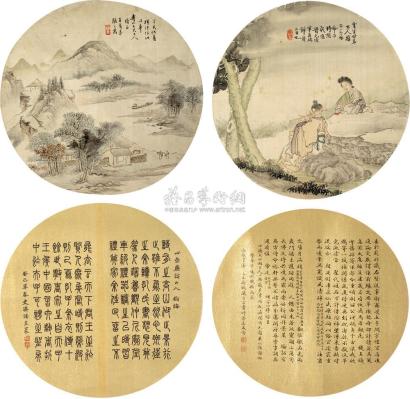 张之万 等 丁亥（1887年）作 书法山水人物 镜心