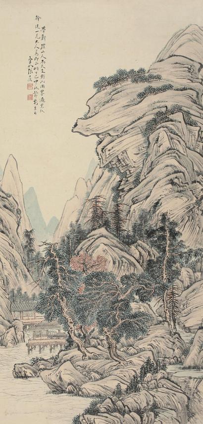 张士保 仿古山水 立轴