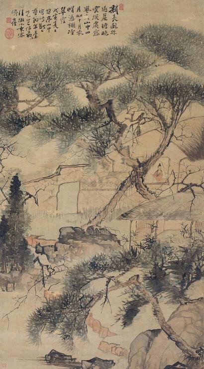 石涛 戊寅（1698年）作 寒山隐居图 立轴