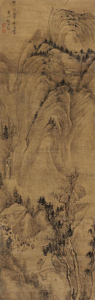 杨文骢 （款） 戊寅（1638年）作 秋林曳杖图 立轴