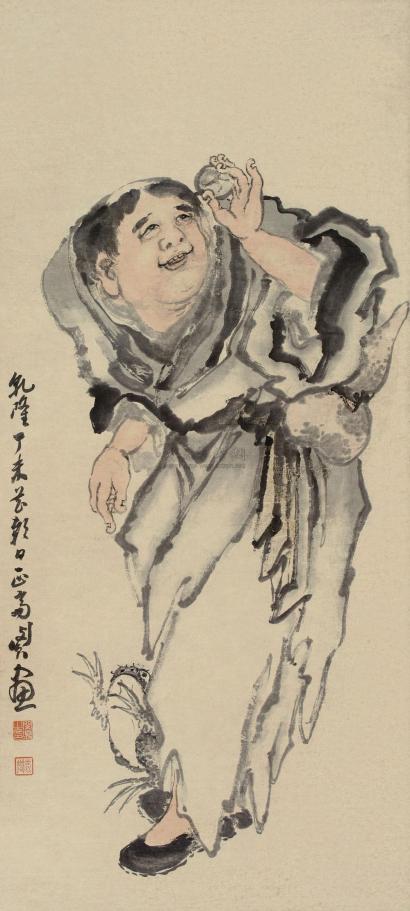 闵贞 （款） 丁未（1787年）作 刘海戏金蟾 立轴