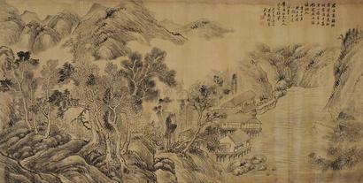 姜筠 庚辰（1880年）作 横山图 镜心