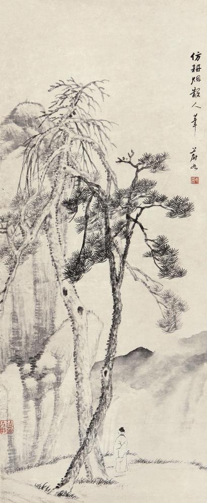 项文彦 仿古山水 立轴