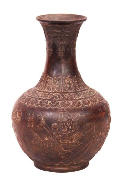 庭院人物纹铜花瓶