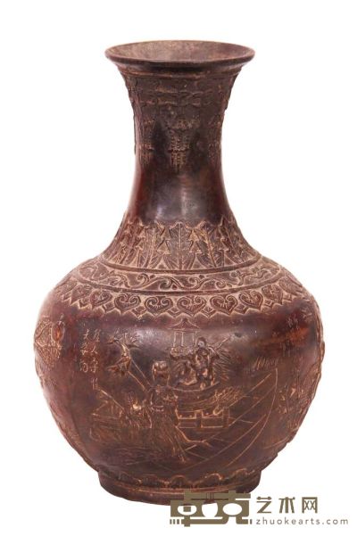 庭院人物纹铜花瓶 高：22cm