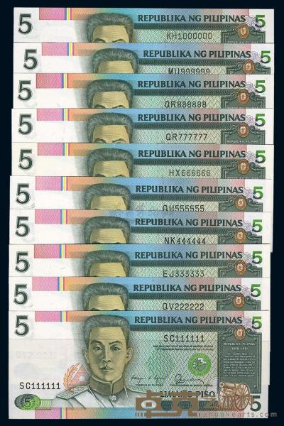 菲律宾（1985-94年）5比索趣味号SC111111、QV222222、EJ333333、NK444444、QU555555、HX666666、QR777777、QR888888、MU999999、KH1000000共10枚大全套 