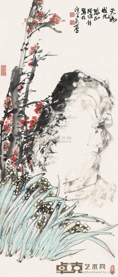 陆维钊 红梅水僊 立轴 82×34cm