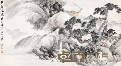 吴华源 1969年作 松壑鸣泉 镜片 32×59cm