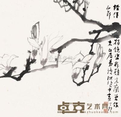 江兆申 1987年作 木兰图 立轴 34×34cm