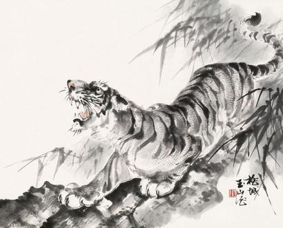 林玉山 竹林虎啸 立轴