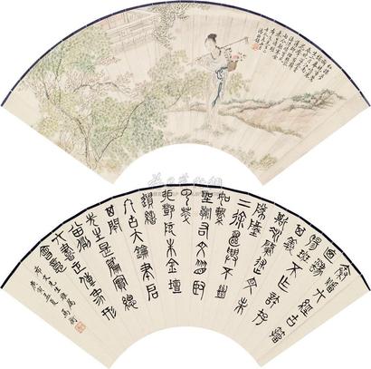 潘振镛 马衡 1890年作、1892年作 红楼人物 篆书书法 扇面