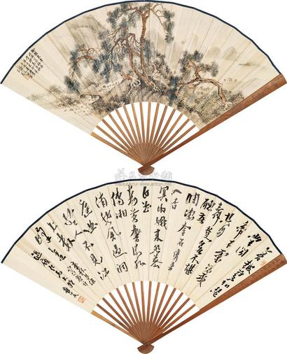 吕万 沈曾植 松韵泉音 章草书法 成扇
