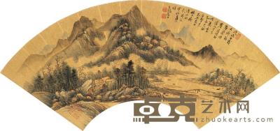 张石园 1949年作 溪山雨意 扇片 