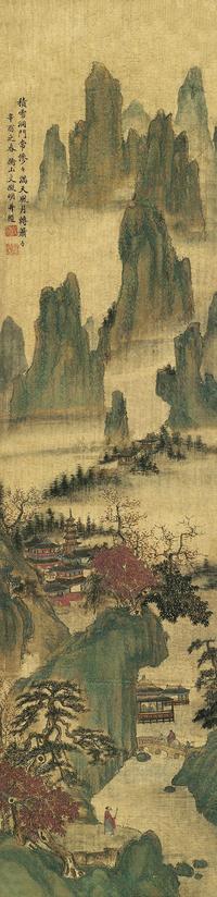 文徵明 （款） 1501年作 山间萧寺 立轴