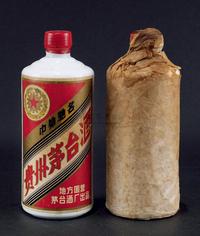 79-80年三大革命茅台酒