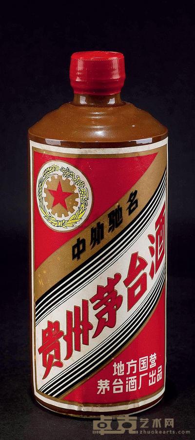 特供86年五星牌茅台酒 