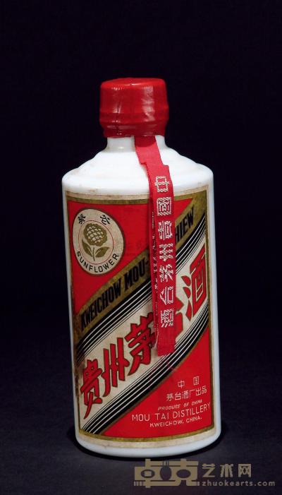 1973－1974葵花茅台酒 