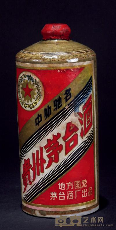 1972年木塞酱瓶三大革命 