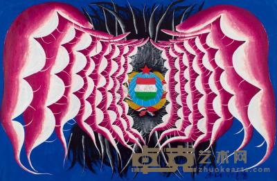 李山（油） 胭脂系列-1989 107×163cm
